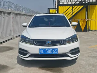 Geely Emgrand 2018 купить из Китая, цена 1 112 000 ₽ — Suifenhe Auto