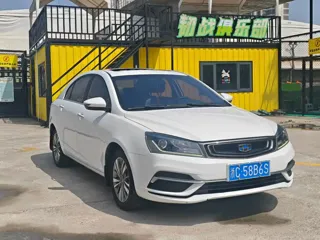 Geely Emgrand 2018 купить из Китая, цена 1 112 000 ₽ — Suifenhe Auto