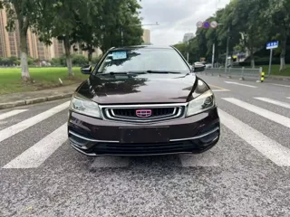 Geely Emgrand 2018 купить из Китая, цена 992 000 ₽ — Suifenhe Auto