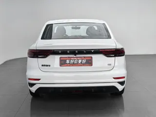 Geely Emgrand 2023 купить из Китая, цена 981 000 ₽ — Suifenhe Auto