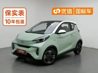 Chery QQ Little Ant 2022 купить из Китая, цена 933 000 ₽ — Suifenhe Auto
