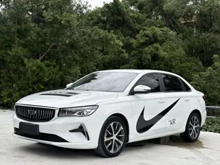 Geely Emgrand 2023 купить из Китая, цена 1 166 000 ₽ — Suifenhe Auto
