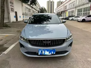 Geely Emgrand 2023 купить из Китая, цена 1 047 000 ₽ — Suifenhe Auto