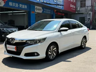Honda Crider 2020 купить из Китая, цена 1 126 000 ₽ — Suifenhe Auto