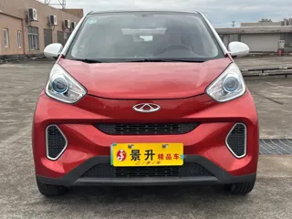 Chery QQ Little Ant 2019 купить из Китая, цена 858 000 ₽ — Suifenhe Auto