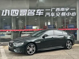 Jaguar XE 2024 купить из Китая, цена 4 124 000 ₽ — Suifenhe Auto