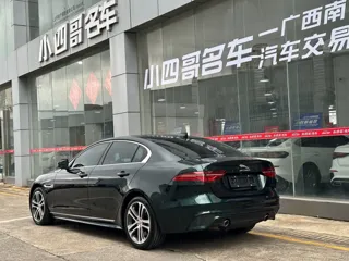 Jaguar XE 2024 купить из Китая, цена 4 124 000 ₽ — Suifenhe Auto