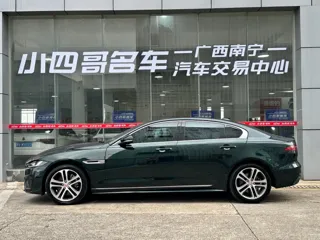 Jaguar XE 2024 купить из Китая, цена 4 124 000 ₽ — Suifenhe Auto