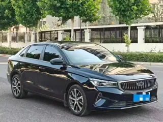 Geely Emgrand 2023 купить из Китая, цена 1 050 000 ₽ — Suifenhe Auto