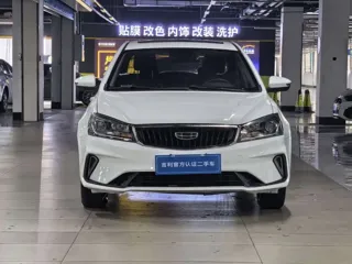 Geely Emgrand 2021 купить из Китая, цена 1 164 000 ₽ — Suifenhe Auto