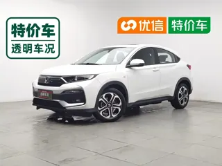 Honda XR-V 2021 купить из Китая, цена 1 435 000 ₽ — Suifenhe Auto