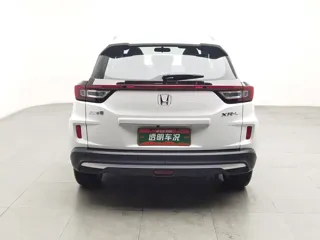 Honda XR-V 2021 купить из Китая, цена 1 435 000 ₽ — Suifenhe Auto
