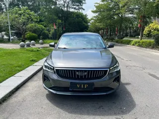 Geely Emgrand 2022 купить из Китая, цена 991 000 ₽ — Suifenhe Auto