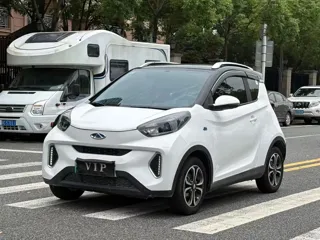 Chery QQ Little Ant 2020 купить из Китая, цена 858 000 ₽ — Suifenhe Auto