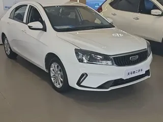 Geely Emgrand 2022 купить из Китая, цена 942 000 ₽ — Suifenhe Auto