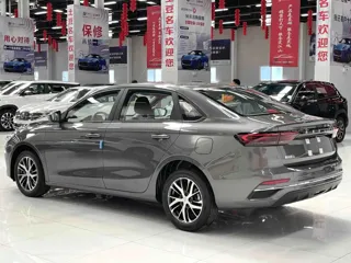 Geely Emgrand 2026 купить из Китая, цена 1 530 000 ₽ — Suifenhe Auto