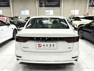 Geely Emgrand 2026 купить из Китая, цена 1 634 000 ₽ — Suifenhe Auto