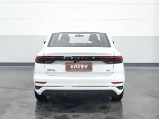 Geely Emgrand 2025 купить из Китая, цена 1 386 000 ₽ — Suifenhe Auto