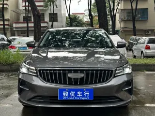 Geely Emgrand 2025 купить из Китая, цена 1 384 000 ₽ — Suifenhe Auto