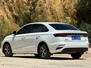 Geely Emgrand 2023 купить из Китая, цена 1 137 000 ₽ — Suifenhe Auto