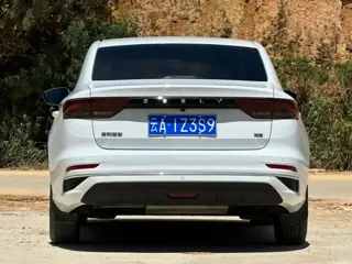 Geely Emgrand 2023 купить из Китая, цена 1 137 000 ₽ — Suifenhe Auto