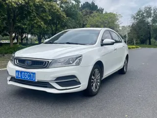 Geely Emgrand 2019 купить из Китая, цена 1 029 000 ₽ — Suifenhe Auto