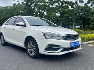 Geely Emgrand 2019 купить из Китая, цена 1 029 000 ₽ — Suifenhe Auto