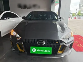 GAC Trumpchi Empow 2023 купить из Китая, цена 2 827 000 ₽ — Suifenhe Auto