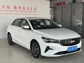 Geely Emgrand 2025 купить из Китая, цена 1 584 000 ₽ — Suifenhe Auto