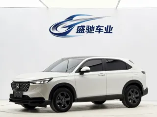 Honda XR-V 2023 купить из Китая, цена 2 239 000 ₽ — Suifenhe Auto