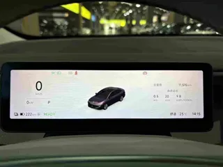 Leapmotor B01 2025 купить из Китая, цена 2 896 000 ₽ — Suifenhe Auto