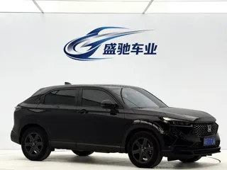 Honda XR-V 2023 купить из Китая, цена 2 226 000 ₽ — Suifenhe Auto