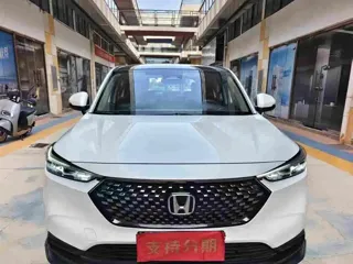 Honda XR-V 2024 купить из Китая, цена 2 654 000 ₽ — Suifenhe Auto