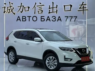 Nissan X-Trail 2023 купить из Китая, цена 2 404 000 ₽ — Suifenhe Auto