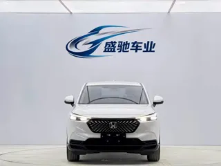 Honda XR-V 2023 купить из Китая, цена 1 992 000 ₽ — Suifenhe Auto