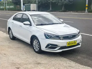 Geely Emgrand 2020 купить из Китая, цена 1 175 000 ₽ — Suifenhe Auto