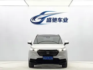Honda XR-V 2023 купить из Китая, цена 2 216 000 ₽ — Suifenhe Auto