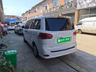Maxus G10 2023 купить из Китая, цена 1 473 000 ₽ — Suifenhe Auto