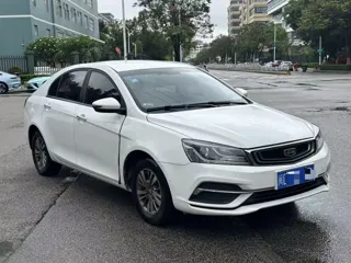 Geely Emgrand 2018 купить из Китая, цена 1 042 000 ₽ — Suifenhe Auto