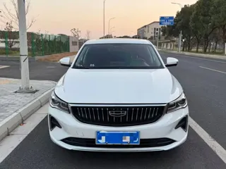 Geely Emgrand 2023 купить из Китая, цена 1 017 000 ₽ — Suifenhe Auto