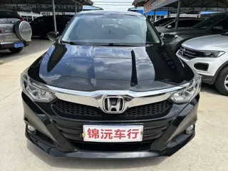 Honda Crider 2021 купить из Китая, цена 1 180 000 ₽ — Suifenhe Auto