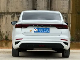 Geely Emgrand 2022 купить из Китая, цена 1 124 000 ₽ — Suifenhe Auto