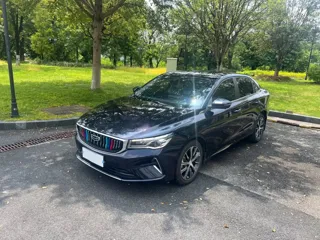 Geely Emgrand 2023 купить из Китая, цена 1 051 000 ₽ — Suifenhe Auto