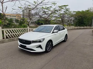 Geely Emgrand 2023 купить из Китая, цена 1 052 000 ₽ — Suifenhe Auto
