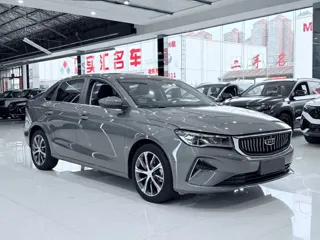 Geely Emgrand 2022 купить из Китая, цена 1 371 000 ₽ — Suifenhe Auto