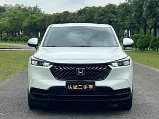 Honda XR-V 2023 купить из Китая, цена 1 744 000 ₽ — Suifenhe Auto