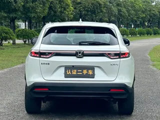 Honda XR-V 2023 купить из Китая, цена 1 744 000 ₽ — Suifenhe Auto