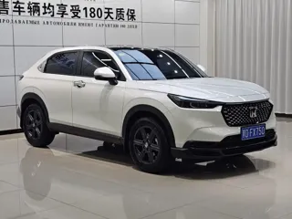 Honda XR-V 2024 купить из Китая, цена 2 666 000 ₽ — Suifenhe Auto