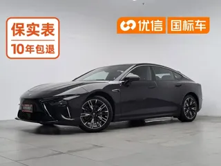 Neta S 2024 купить из Китая, цена 3 223 000 ₽ — Suifenhe Auto