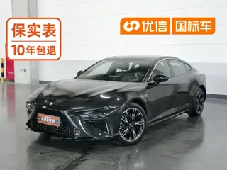 Neta S 2023 купить из Китая, цена 3 573 000 ₽ — Suifenhe Auto